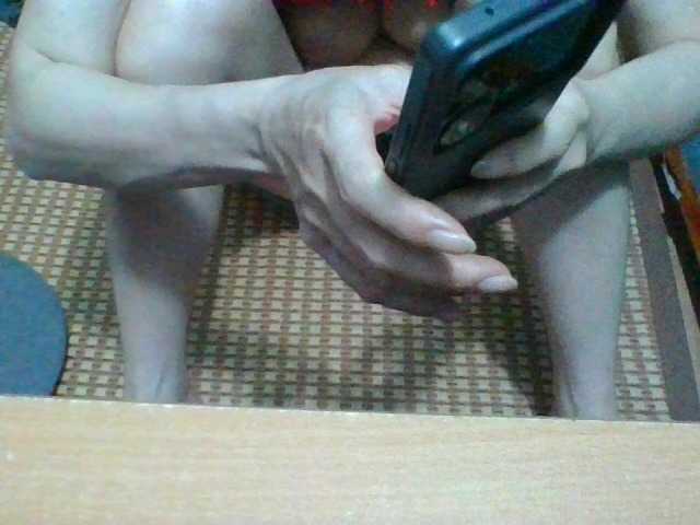 Anamis live cam