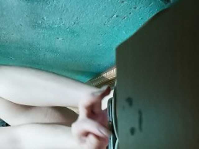 Anamis live cam preview