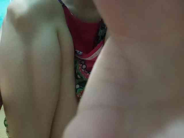 Anamis webcam