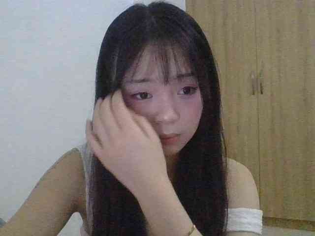 Anamis webcam