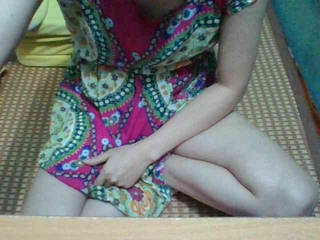Anamis webcam