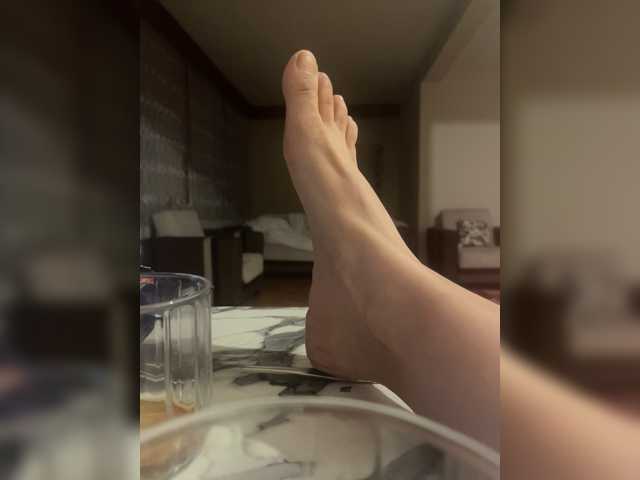 Arzhotwife90