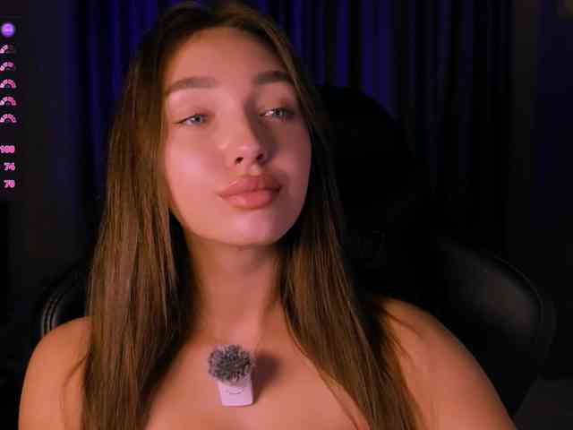 Asteriax webcam