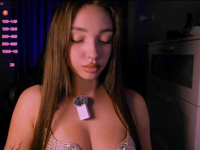 Asteriax webcam