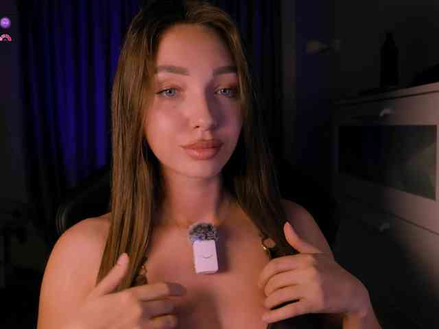Asteriax webcam