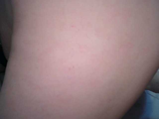 kotkite's BongaCams show and profile