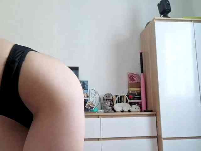 WorldClassStar webcam