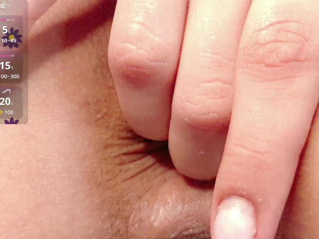 IrisSweety live cam on BongaCams