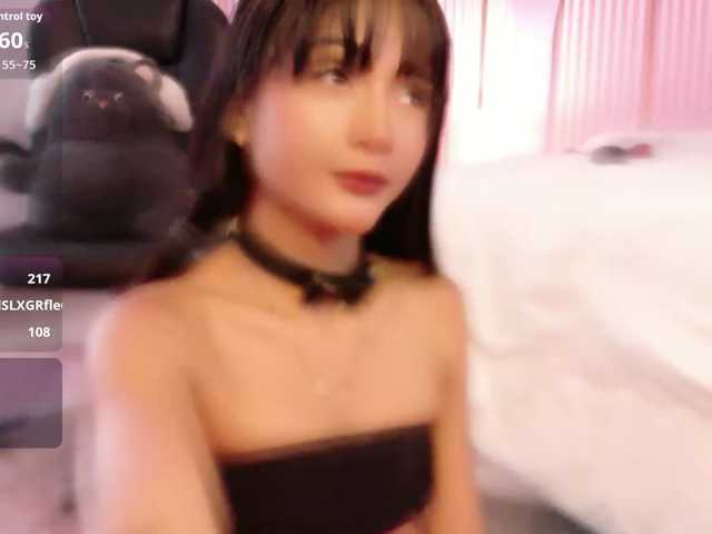 IrisSweety