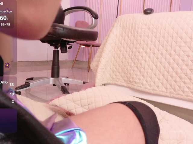 IrisSweety