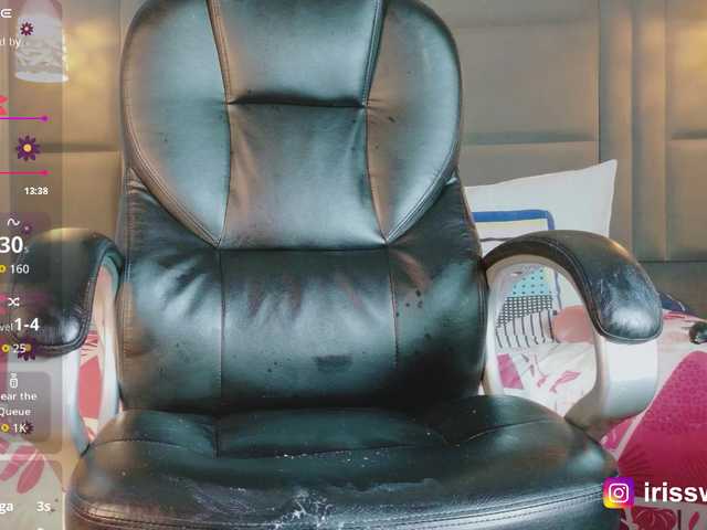 IrisSweety