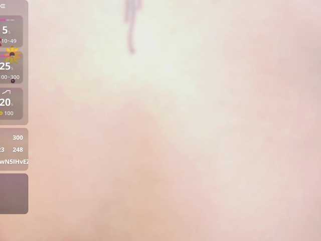 IrisSweety