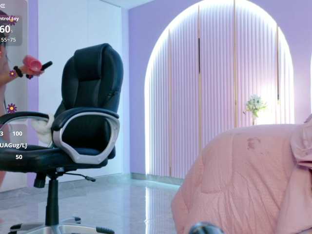 IrisSweety live cam