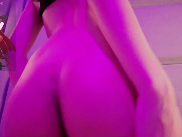 IrisSweety's BongaCams show and profile