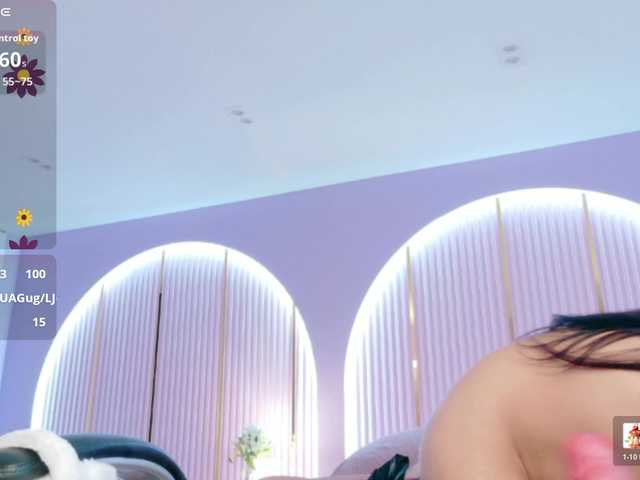 IrisSweety live webcam show