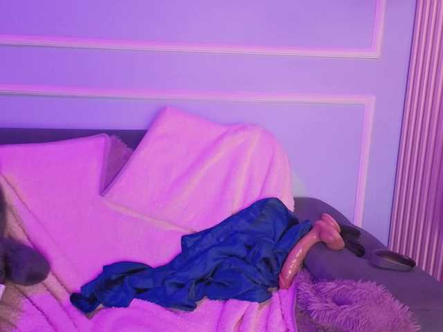 IrisSweety's BongaCams show and profile