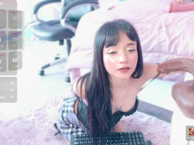IrisSweety live cam on BongaCams