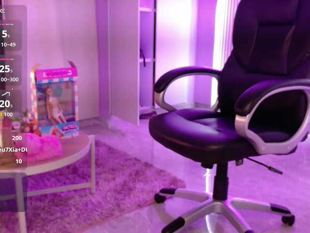 IrisSweety live cam on BongaCams