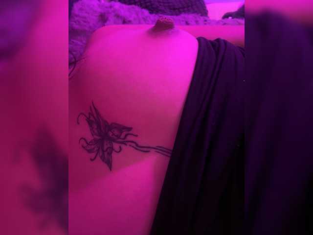 IrisSweety