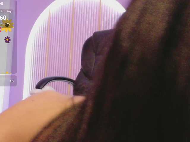 IrisSweety