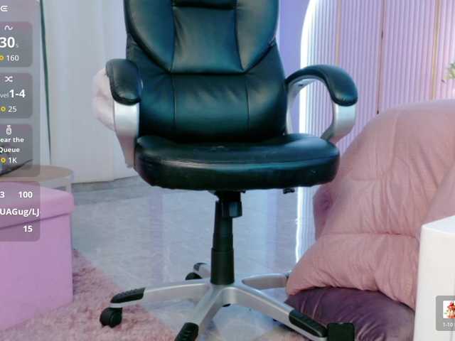 IrisSweety live webcam show