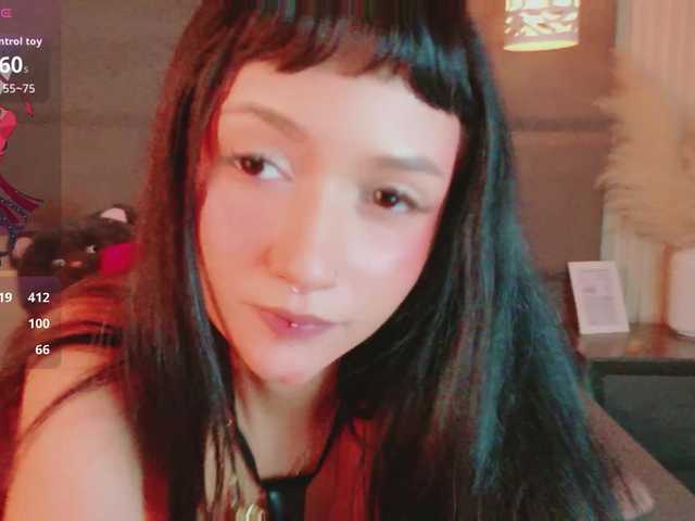 IrisSweety