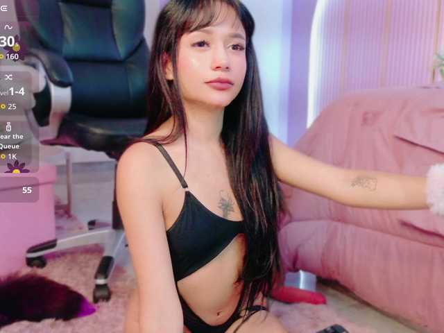 IrisSweety