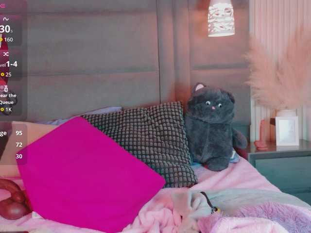 IrisSweety