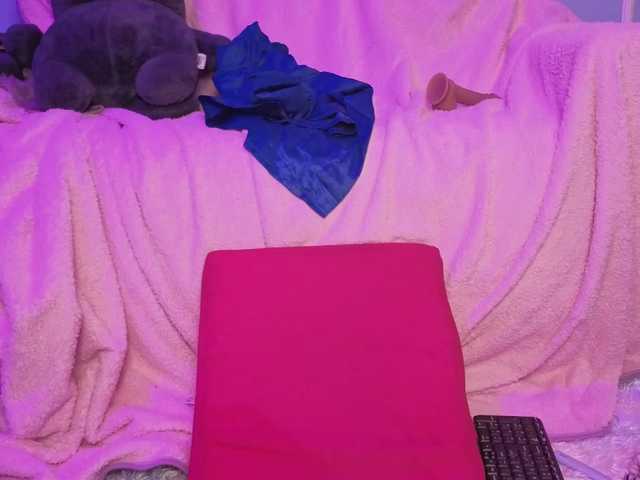 IrisSweety's BongaCams show and profile