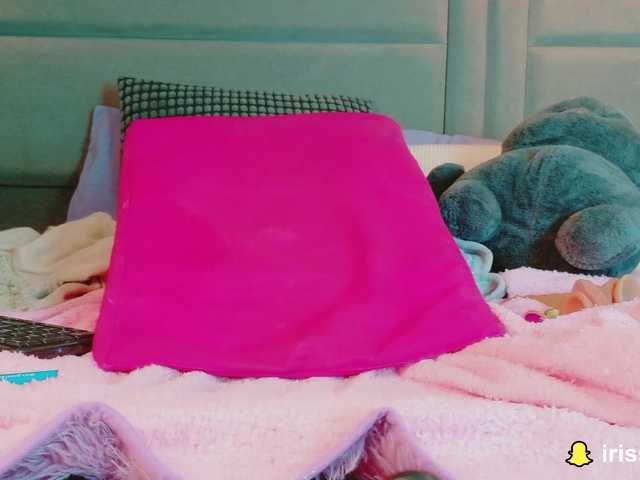 IrisSweety
