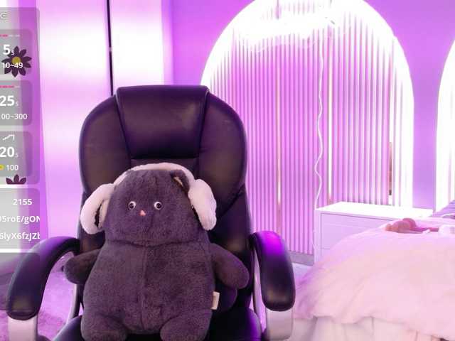 IrisSweety