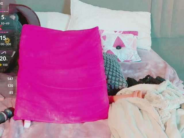 IrisSweety