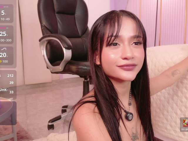 IrisSweety