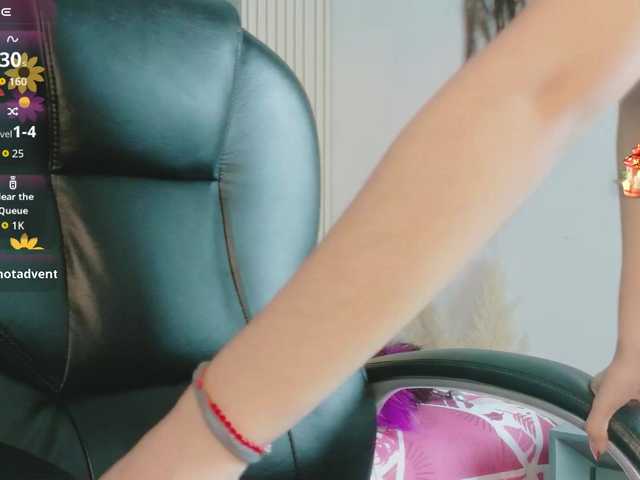 irissweety cam belle