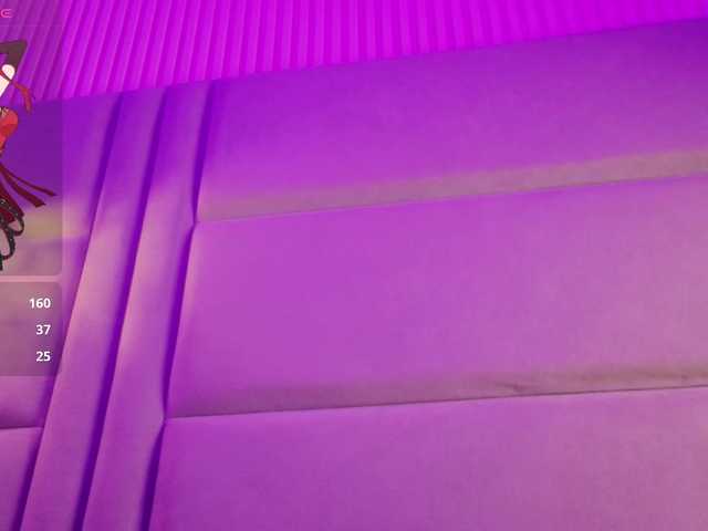 Preview of irissweety