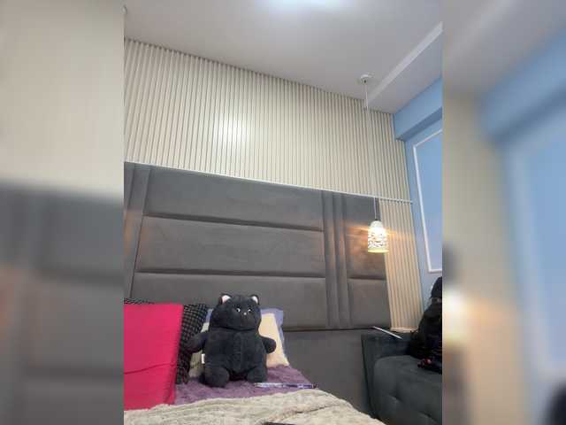 IrisSweety
