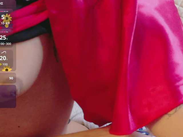 IrisSweety live cam on BongaCams