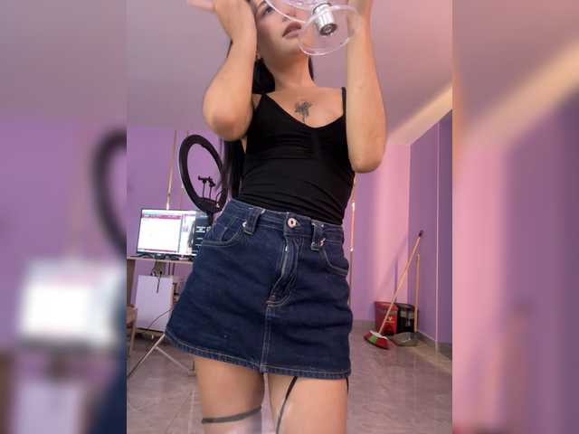 IrisSweety live cam on BongaCams