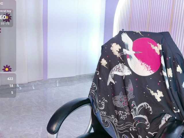 IrisSweety live cam on BongaCams