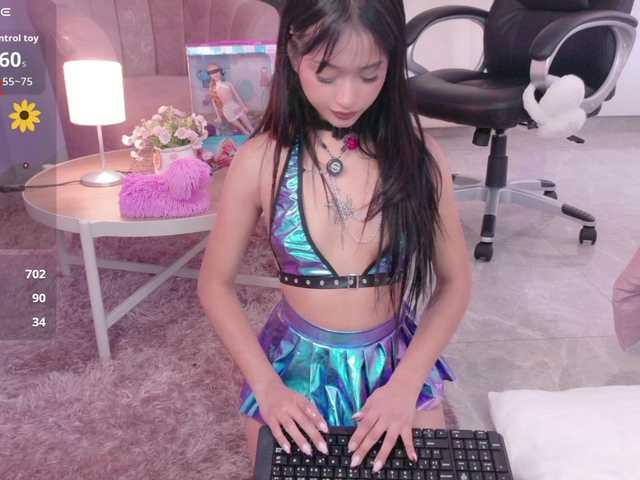 IrisSweety