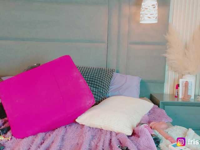IrisSweety