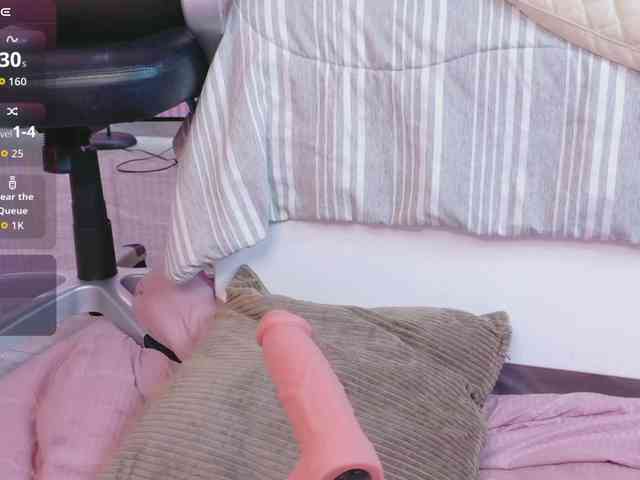 IrisSweety