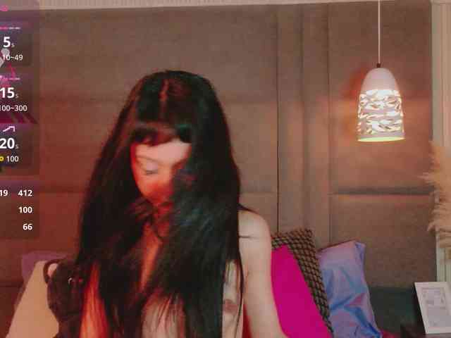 IrisSweety webcam