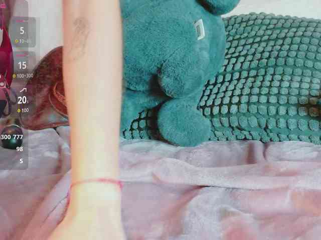 IrisSweety webcam
