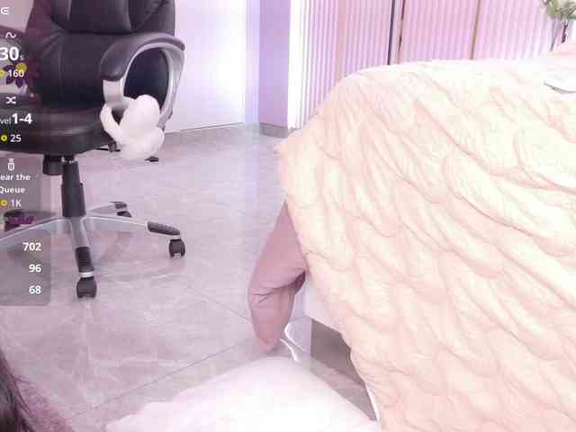 IrisSweety webcam