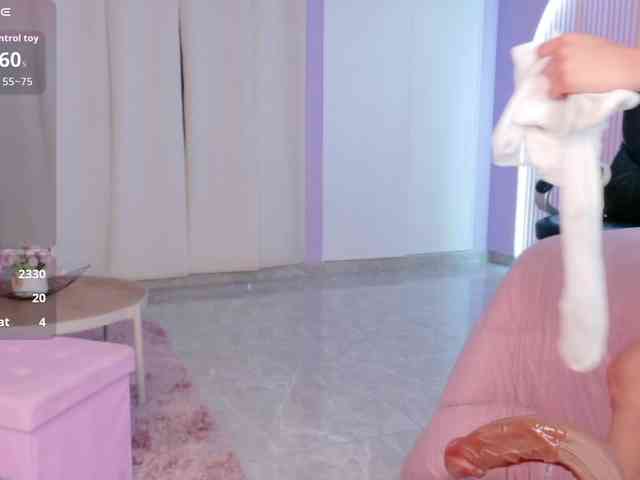 IrisSweety webcam