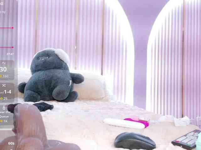 IrisSweety webcam