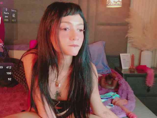 IrisSweety webcam