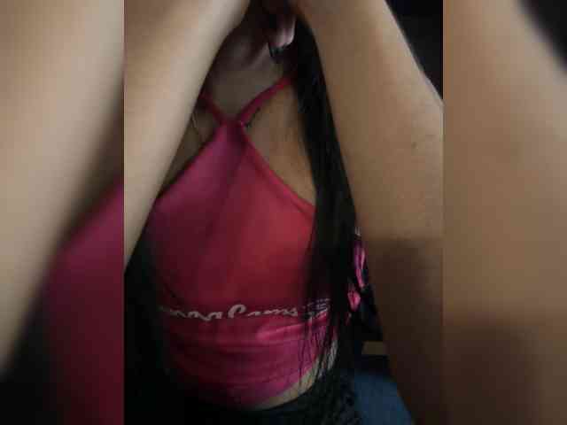 IrisSweety webcam