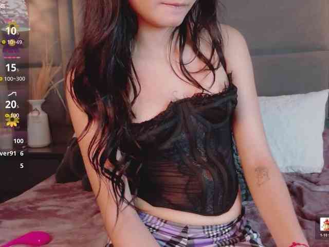IrisSweety webcam